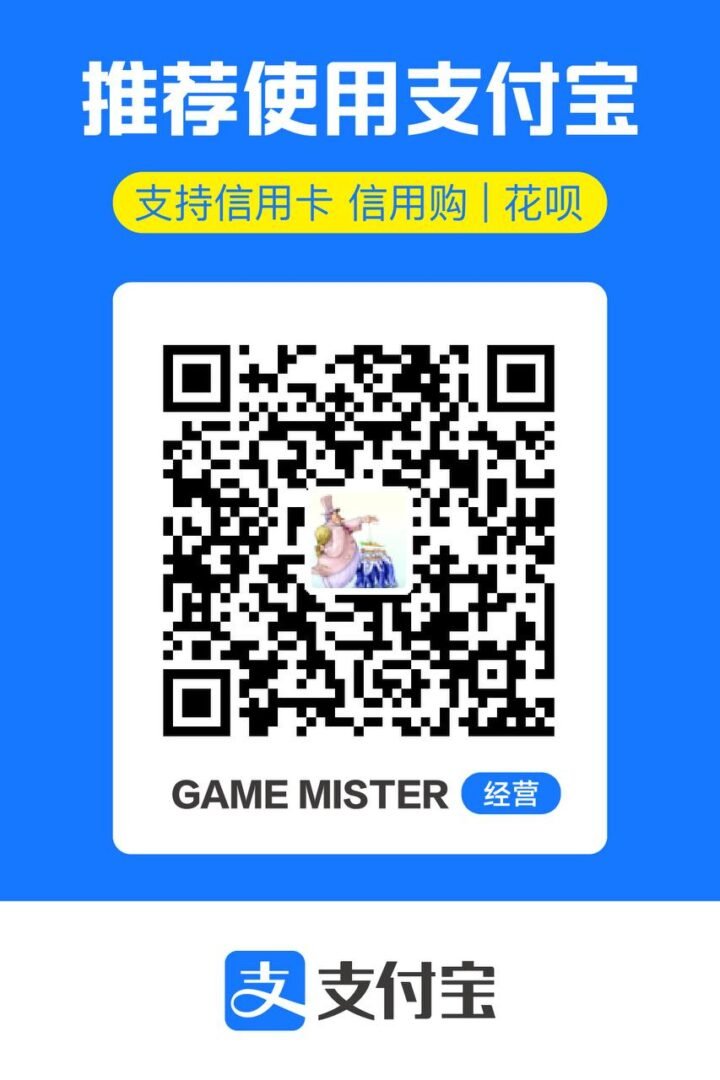 支付宝二维码