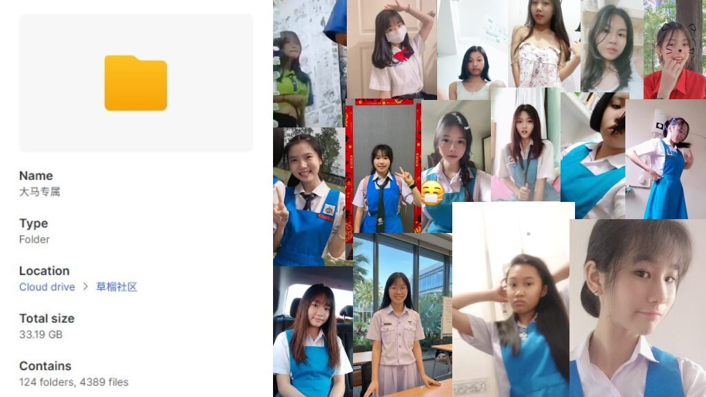 MEGA制服|校服系列合集重磅上线,会员群包更新免费看