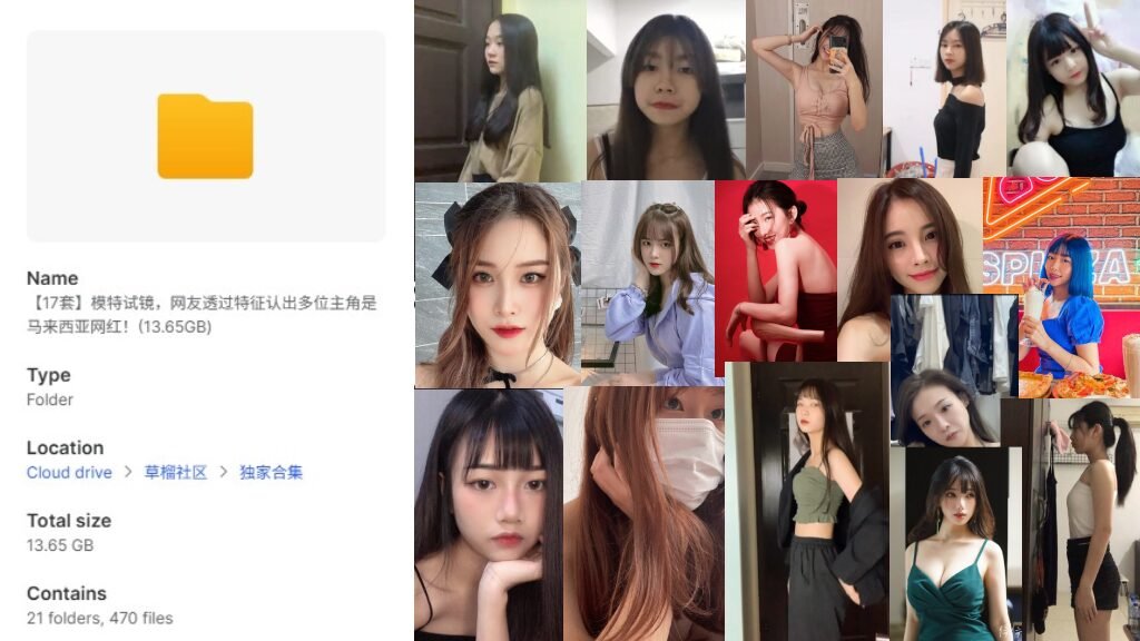 MEGA马来西亚网红面试实录合集|真实拍摄幕后花絮曝光,TG群包更新中