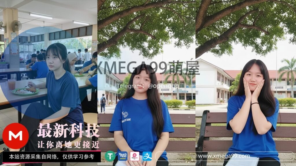 喜欢在房间里留下一些“只属Crystal的秘密片段”。镜头里的她若隐若现,举手投足间透着挑逗,好像在和看不见的观众分享心跳