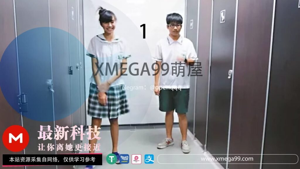 【暗角里的风景】大陆上百位学咩前来徐徐，美B─网打尽，看青春有多嫩（Part1）