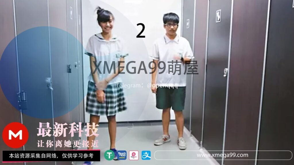 【暗角里的风景】大陆上百位学咩前来徐徐，美B─网打尽，看青春有多嫩（Part2）