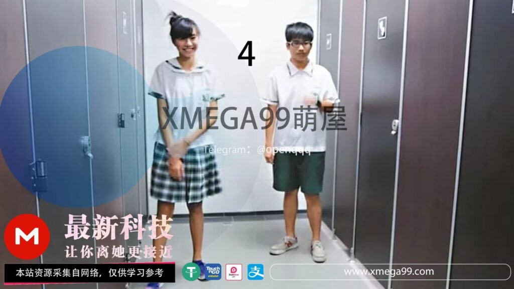 【暗角里的风景】大陆上百位学咩前来徐徐，美B─网打尽，看青春有多嫩（Part4）