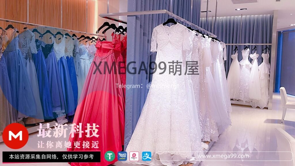 【暗角里的风景】婚纱店准新娘们纱礼服全程无水印（完整版-25分钟）