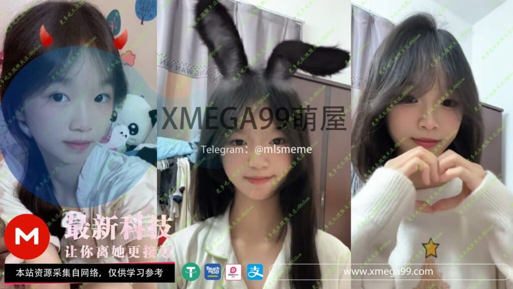 TG转 | 邢可欣-那时候的喜欢太干净，干净到一句晚安能让你整夜心跳（8分钟）