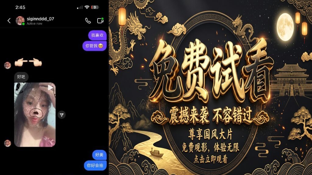 试看版本 | siginnddd_07 | 简单中的拥有,才最心安心安