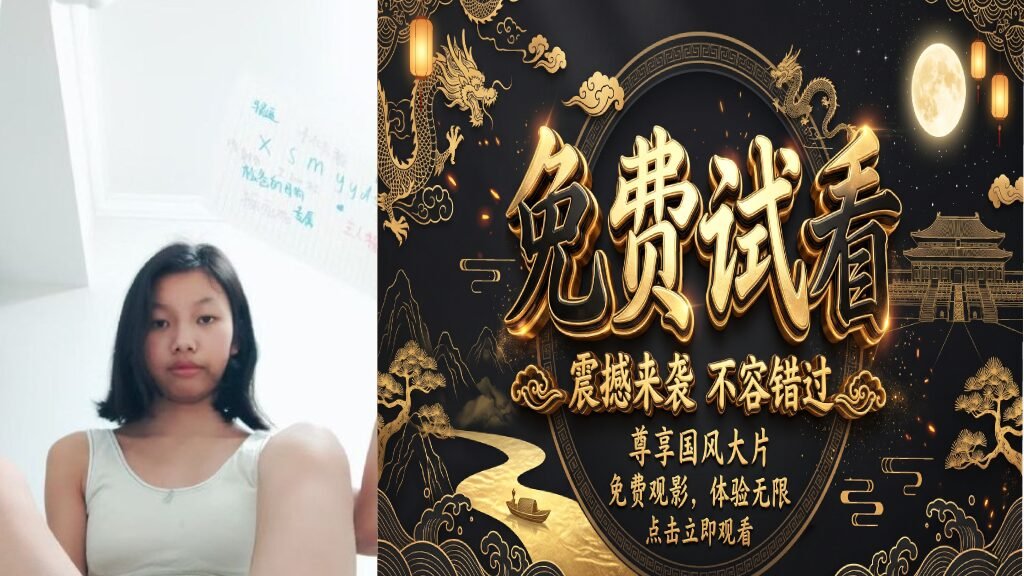 试看版本 | 主人松爸 | 但每一次的挣扎和挫折,最终都会沉淀为你的智慧和坚强