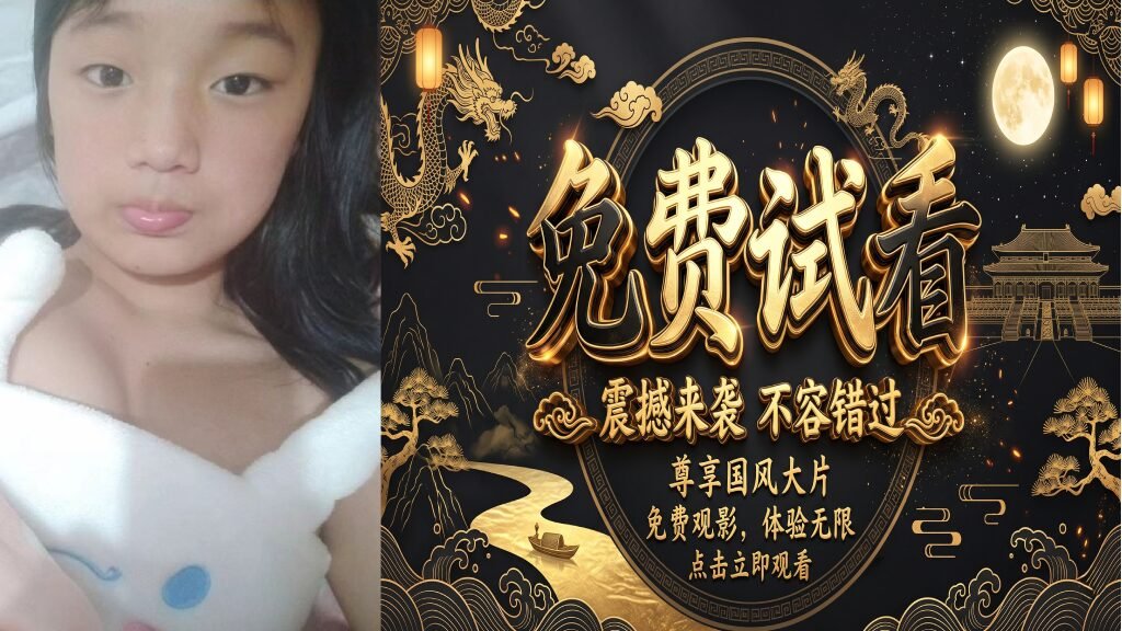 送的!试看 | 梦婷 | 找个无人的午后,泡杯茶,听风吹过树叶的声音!