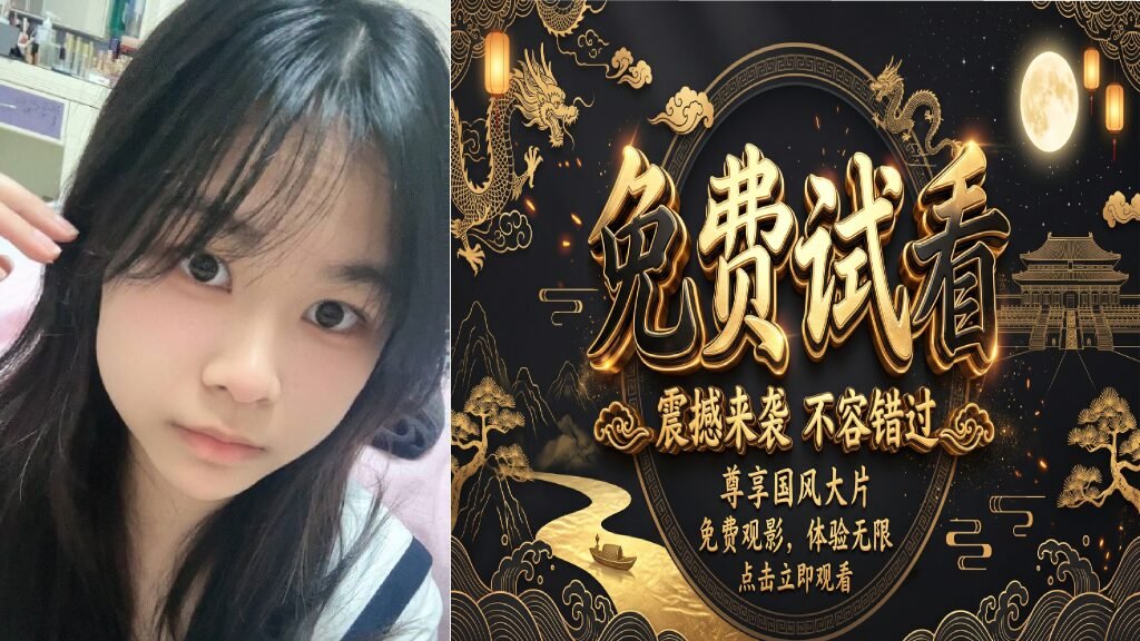 试看版本 | 萌乖乖 | 你心好狠,那些话我都舍不得跟你说