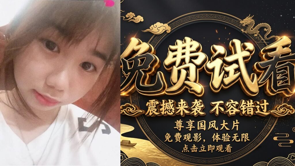 原版试看 | 王怡凡 | 困顿、低微，但是不可以没有梦想