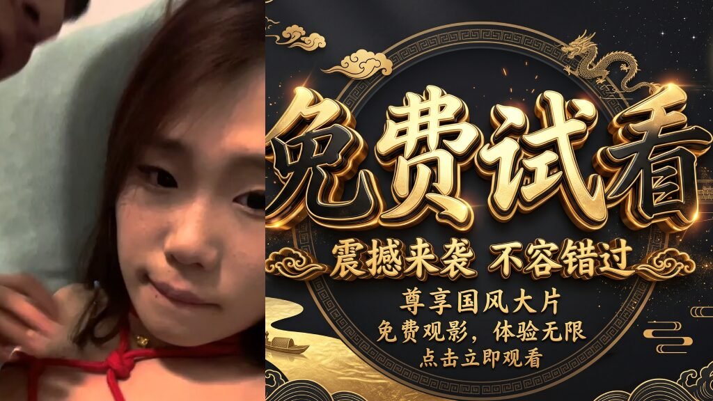 原版试看 | 江苏(学院) | 得到就珍惜,错过就忘记