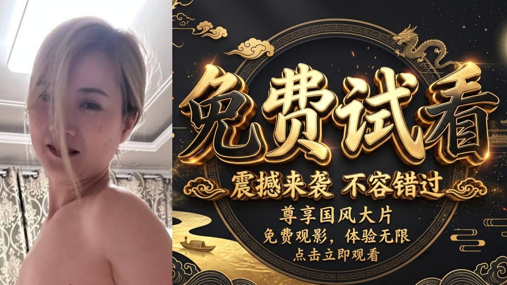 原版试看 | 真心推 | 一无所有，就是拼搏的最好理由